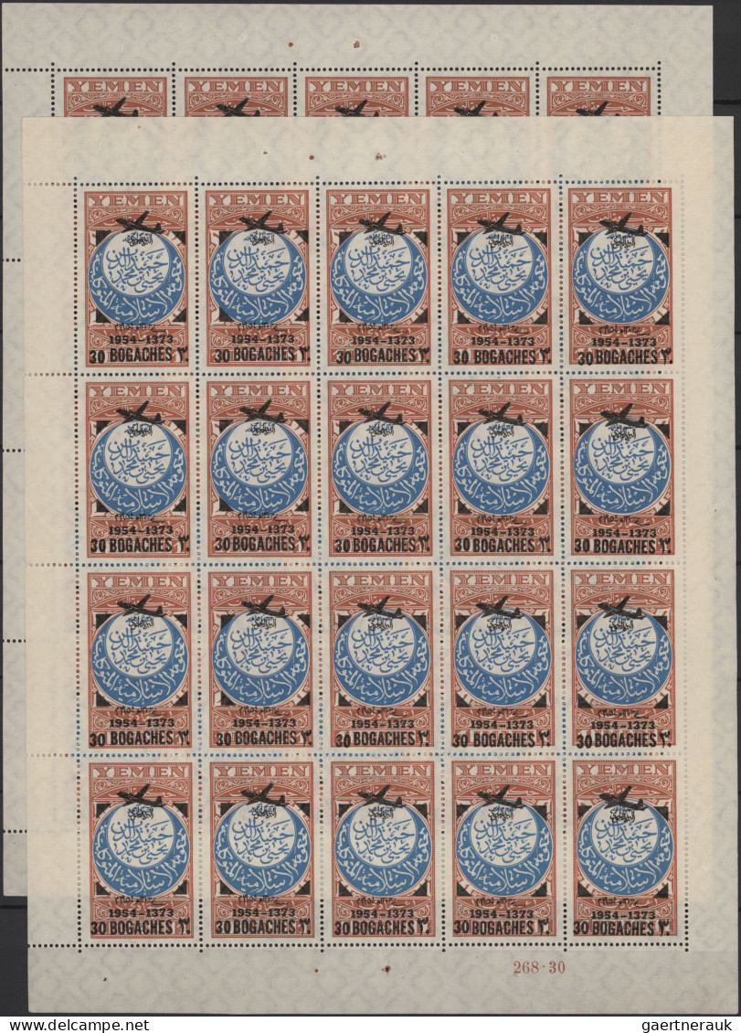 Yemen: 1954, Provisionals, Stock Of The Overprints "airplane" And "airplane And - Jemen