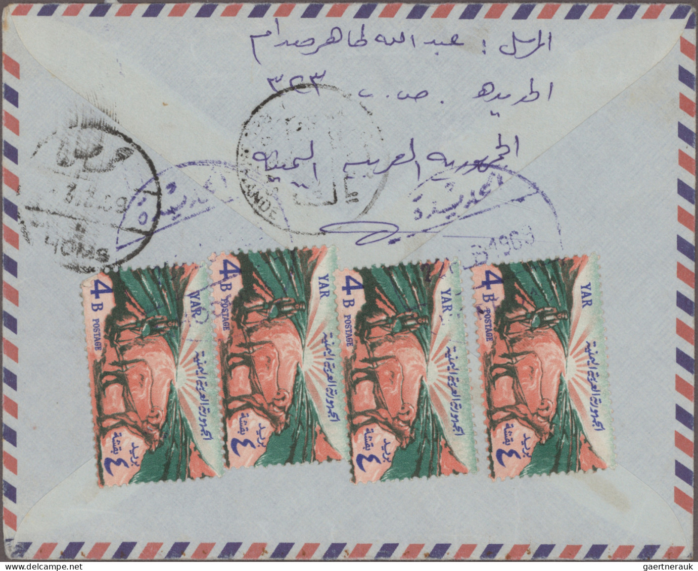 Yemen: 1968/1975, Lot Of 16 Domestic Commercial Covers Incl. Registered Mail, In - Yemen
