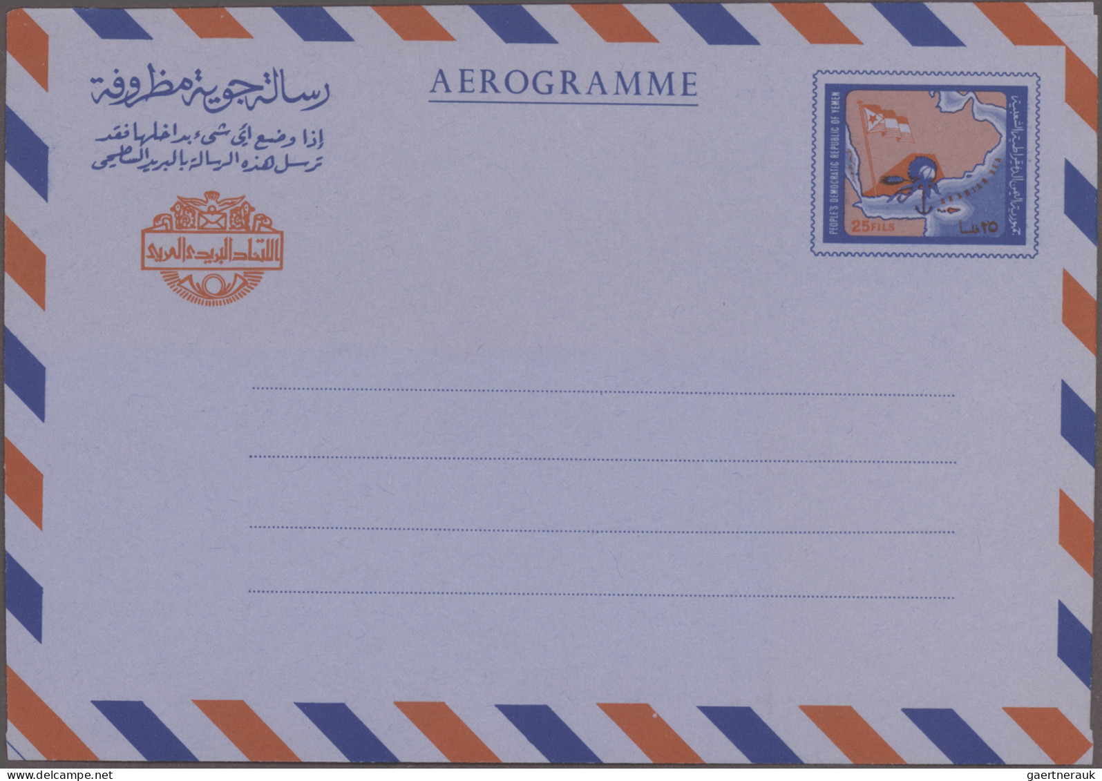 Yemen: 1968/1988 (ca.), Stationery, Airletters Mint/cto: YAR (5), PDR South Yeme - Jemen