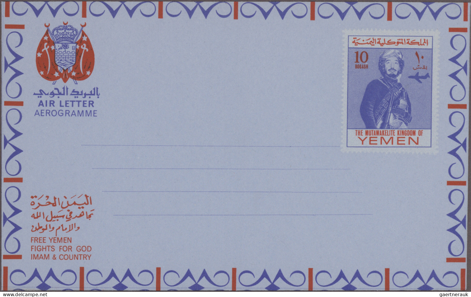 Yemen: 1968/1988 (ca.), Stationery, Airletters Mint/cto: YAR (5), PDR South Yeme - Yémen