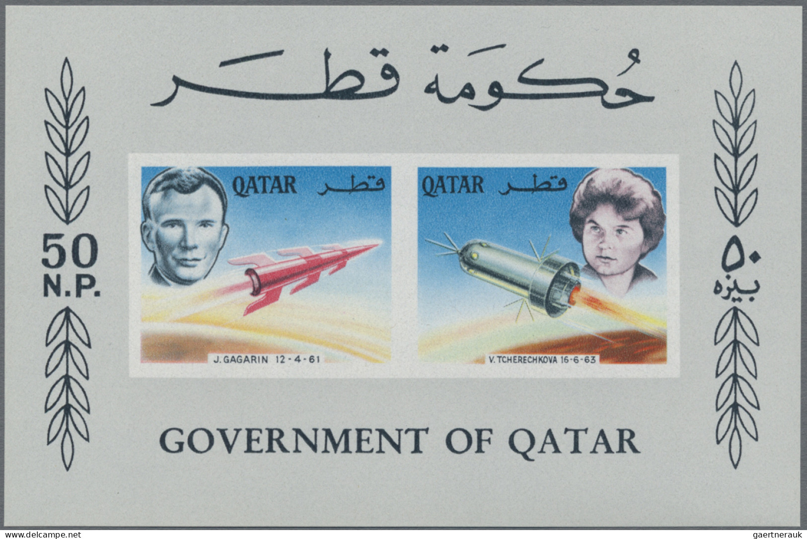 Qatar: 1966, QATAR: Lot Of 20 NOT ISSUED Souvenir Sheets "Soviet Cosmonauts And - Qatar