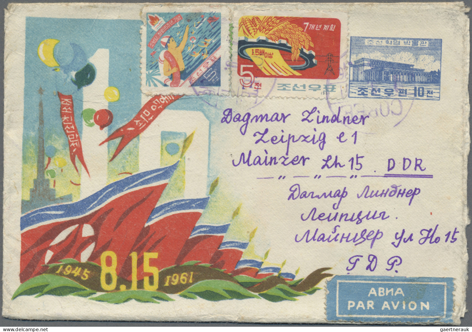 North Korea: 1961, Covers (4) And Uprated Stationery Envelope 10 Ch. Blue, All U - Korea (Nord-)