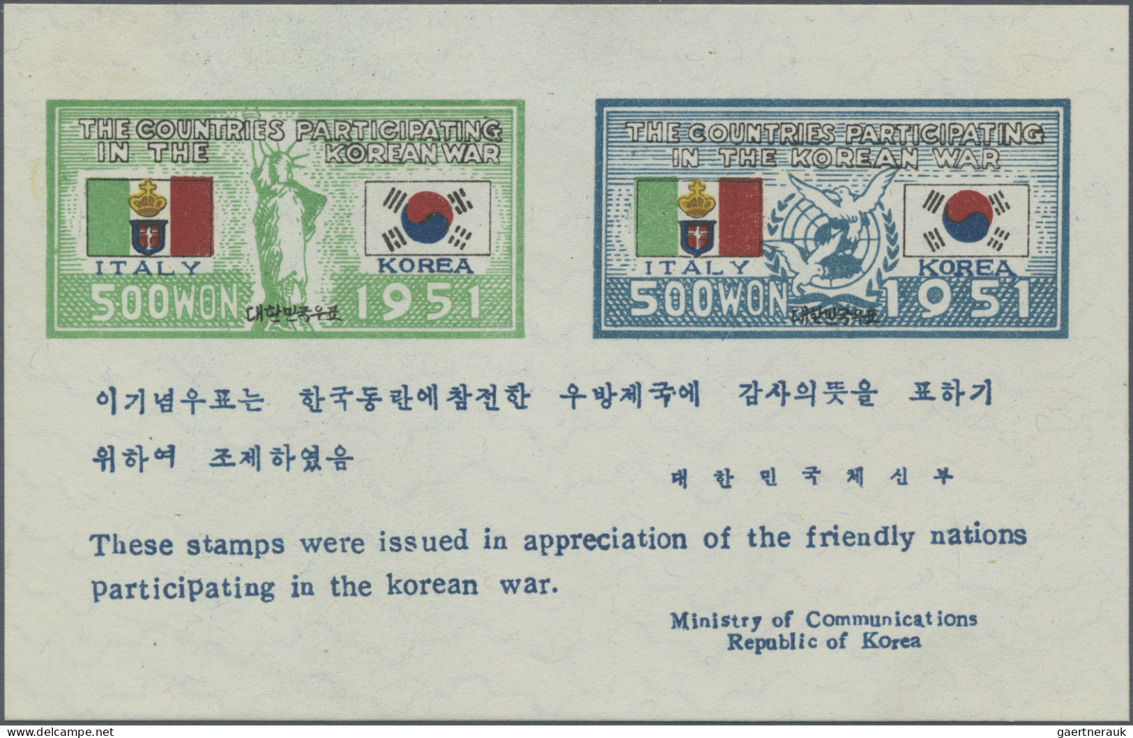 South Korea: 1951/1952, South Korea. Participating Nations In The Korean War, Al - Korea (Zuid)