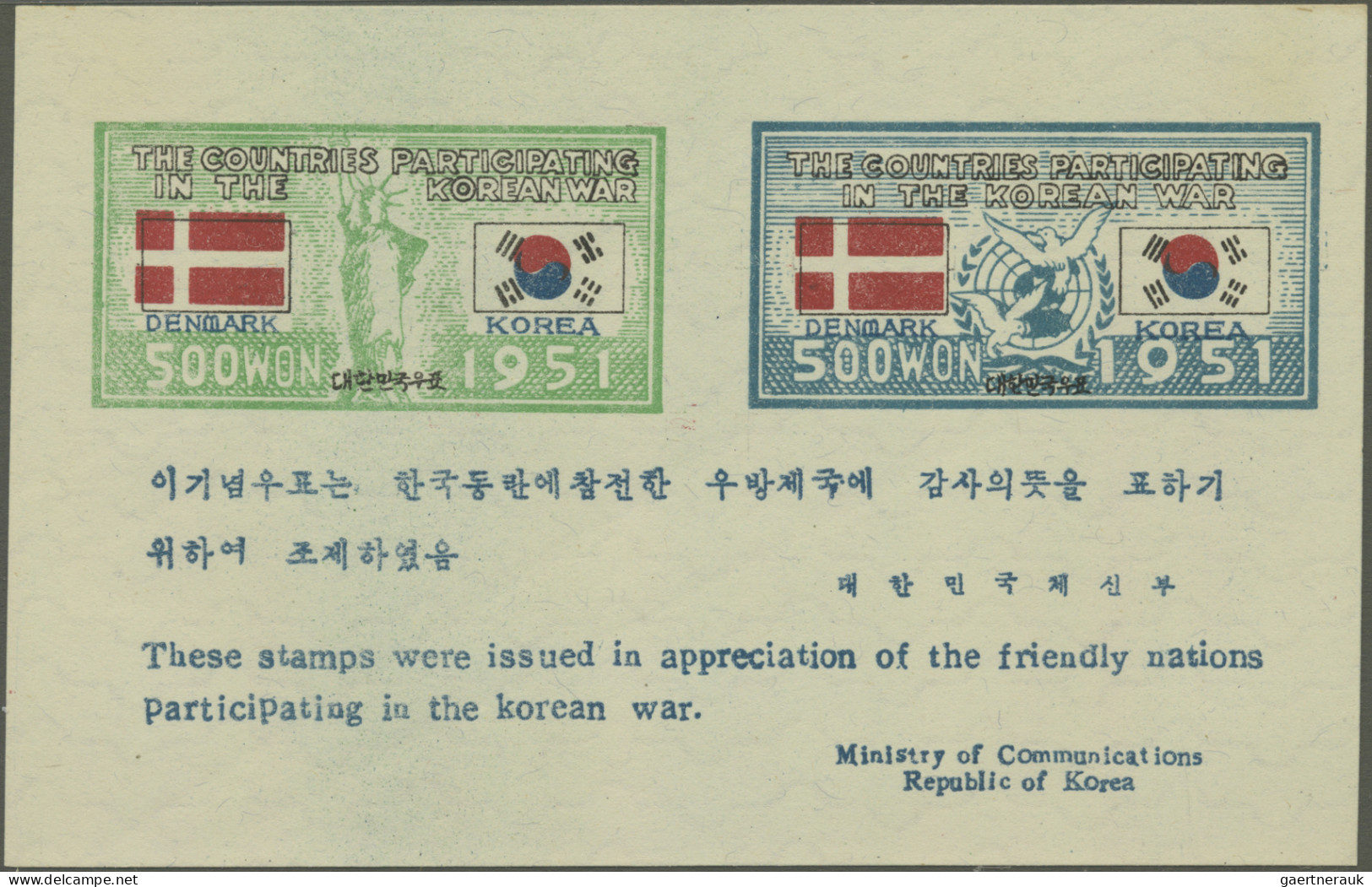 South Korea: 1951/1952, South Korea. Participating Nations In The Korean War, Al - Korea (Zuid)