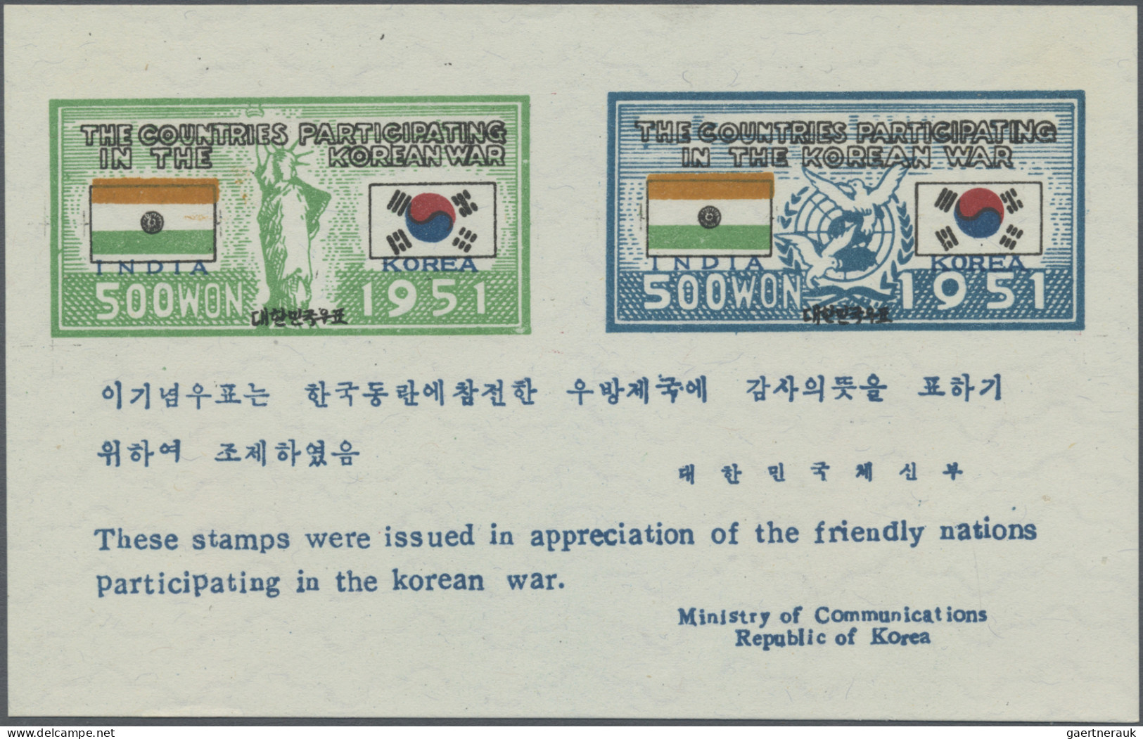 South Korea: 1951/1952, South Korea. Participating Nations In The Korean War, Al - Korea (Süd-)