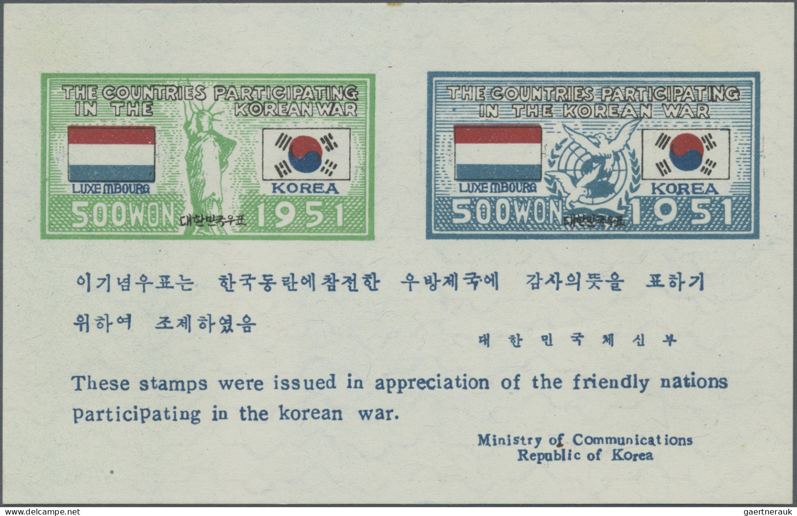 South Korea: 1951/1952, South Korea. Participating Nations In The Korean War, Al - Korea, South