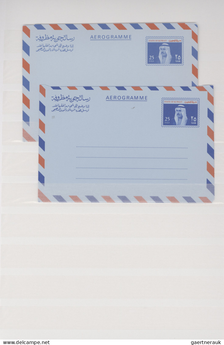 Kuwait: 1952/1982, Collection Of 46 Mainly Unused Air Letter Sheets. - Kuwait