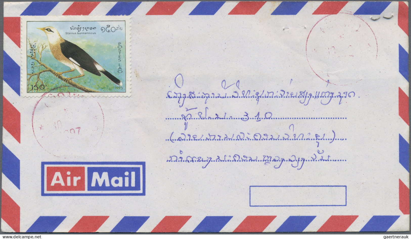 Laos: 1990/2000 (ca.), holding of apprx. 1.200 domestic commercial covers, beari