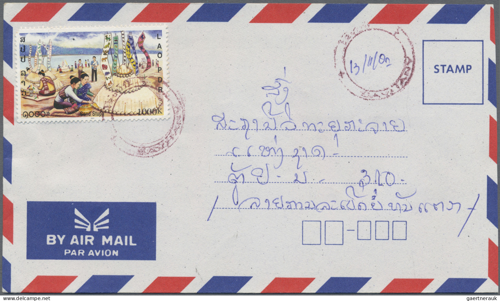 Laos: 1990/2000 (ca.), holding of apprx. 1.200 domestic commercial covers, beari