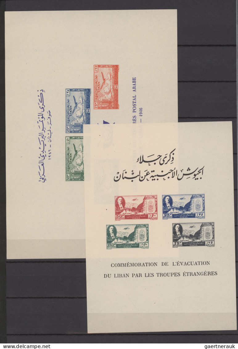 Lebanon: 1938/1961, A Decent Mint Collection Of 18 Different Souvenir Sheets, Ma - Lebanon