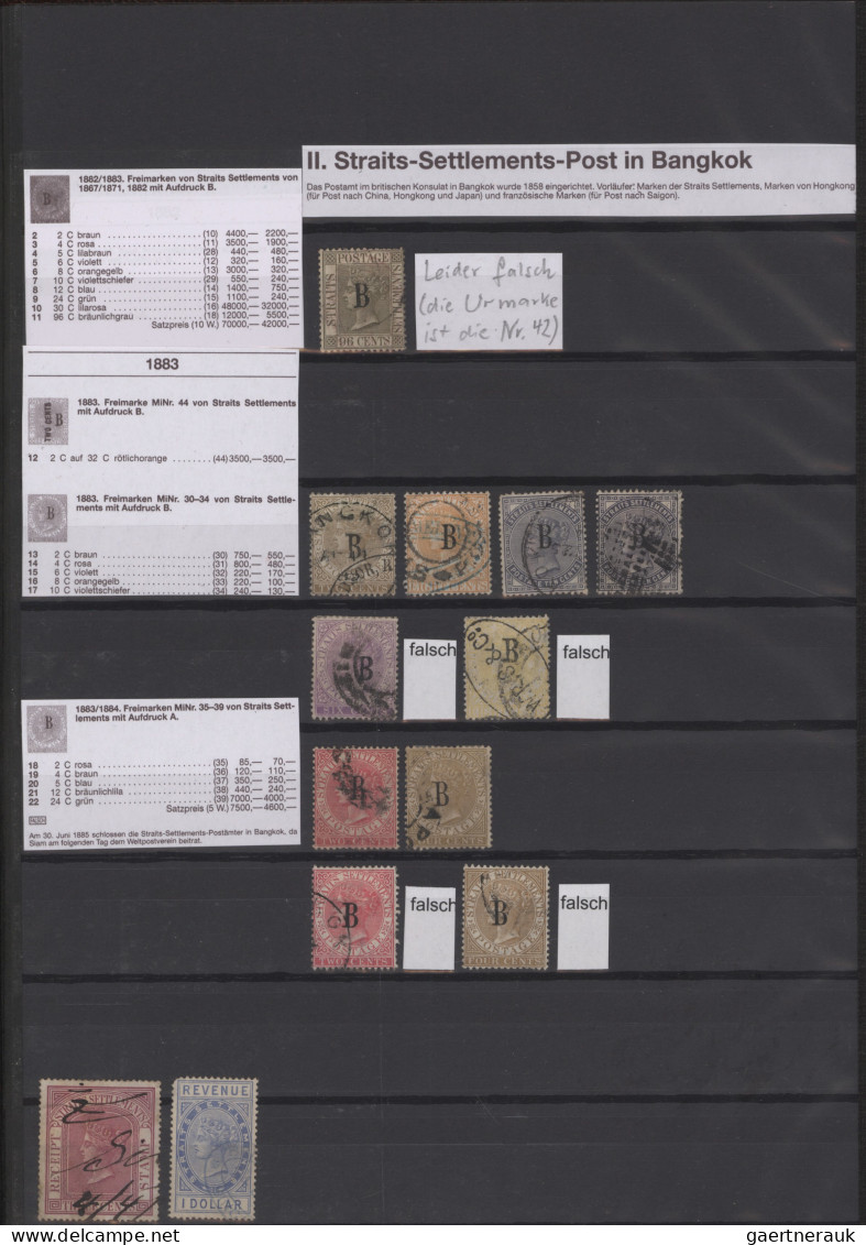 Malayan States: 1867/1900 ca.: Collection of about 600 mint and used stamps from