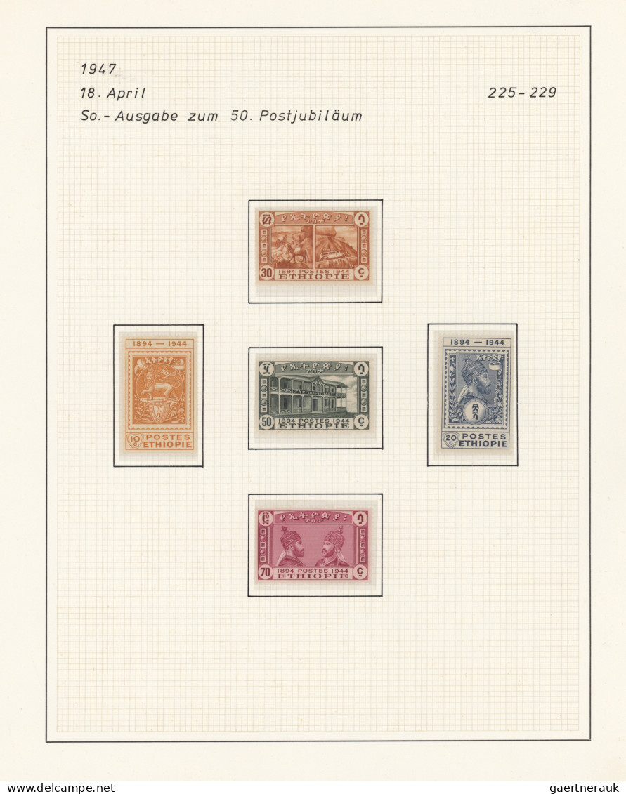 Ethiopia: 1894/2014: Comprehensive collection of mint stamps and covers well wri