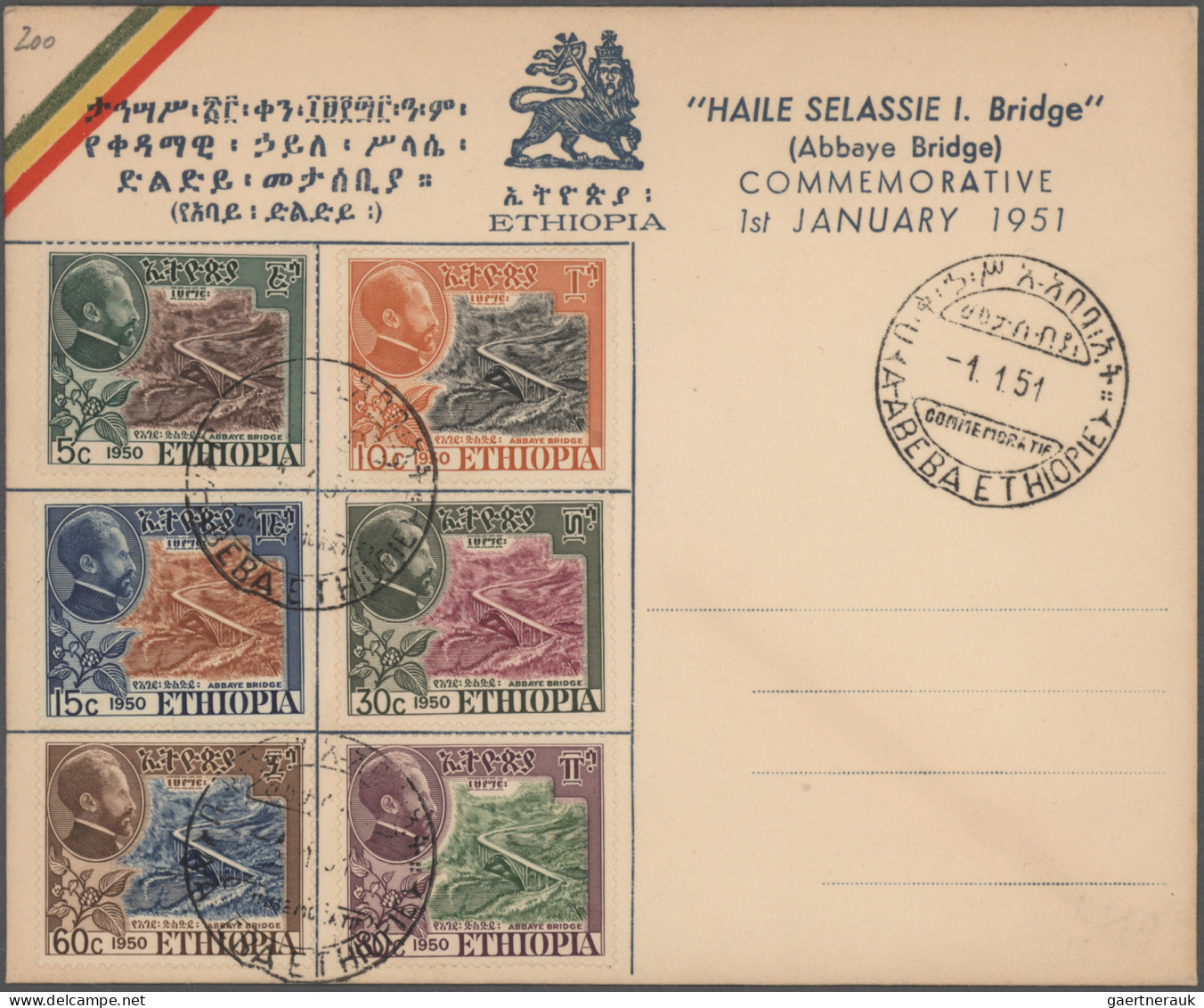 Ethiopia: 1894/2014: Comprehensive collection of mint stamps and covers well wri