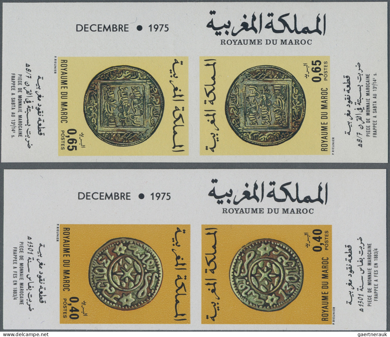 Morocco: 1973/1981, Lot Of 17.220 IMPERFORATE (instead Of Perforate) Stamps And - Marokko (1956-...)