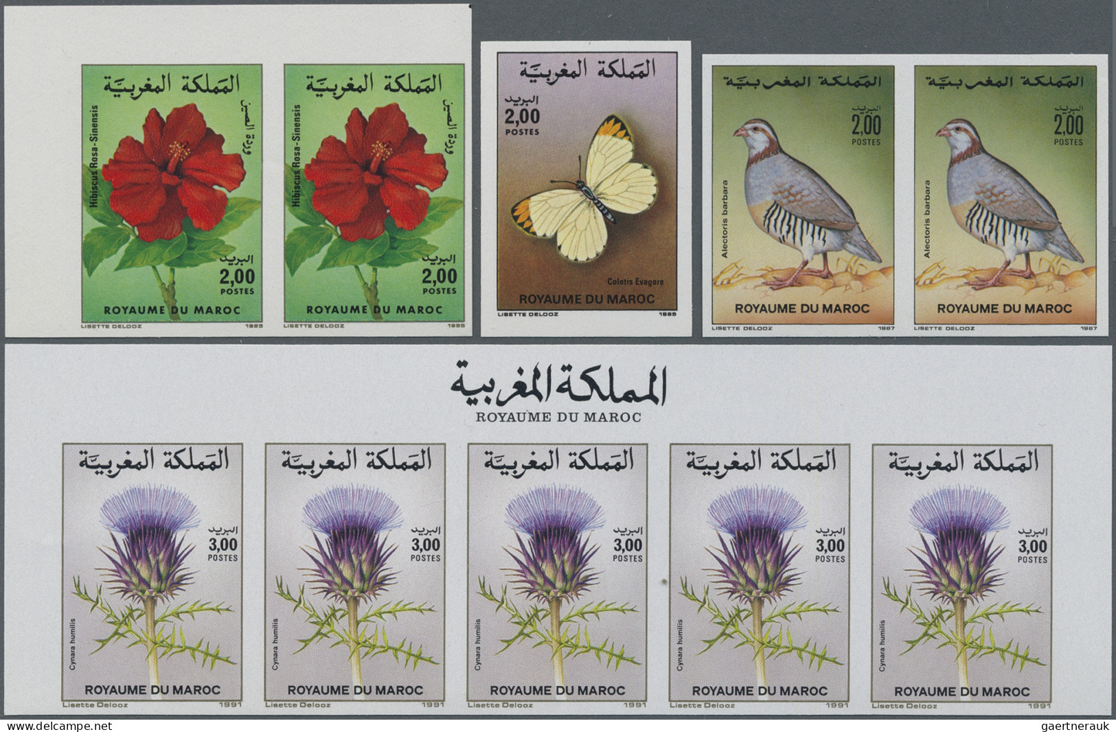 Morocco: 1982/1992, Lot Of 13.231 IMPERFORATE (instead Of Perforate) Stamps MNH, - Marokko (1956-...)