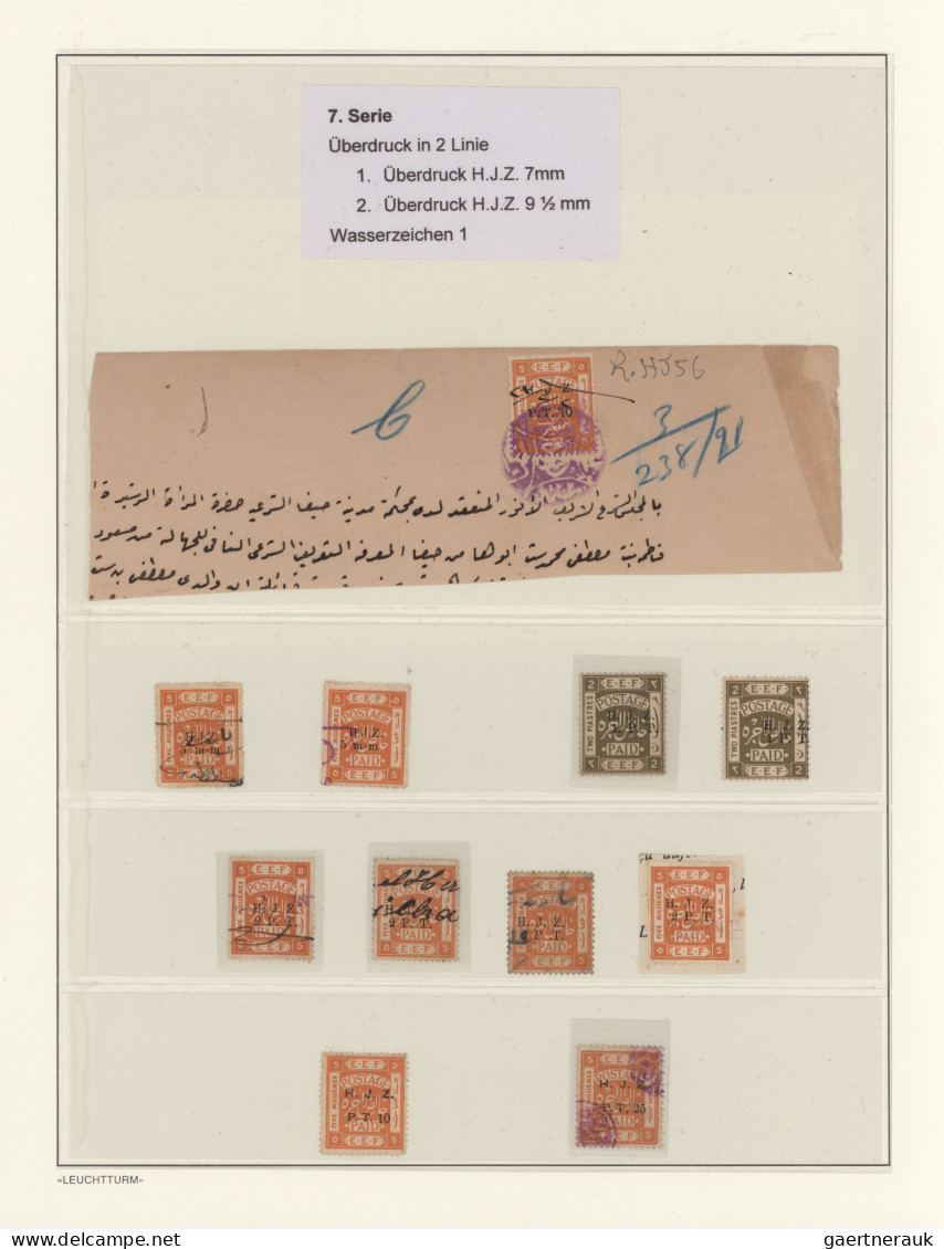 Saudi Arabia - Hedschas: 1904/1918 (c.)- "HEDJAZ RAILWAY": Specialized collectio