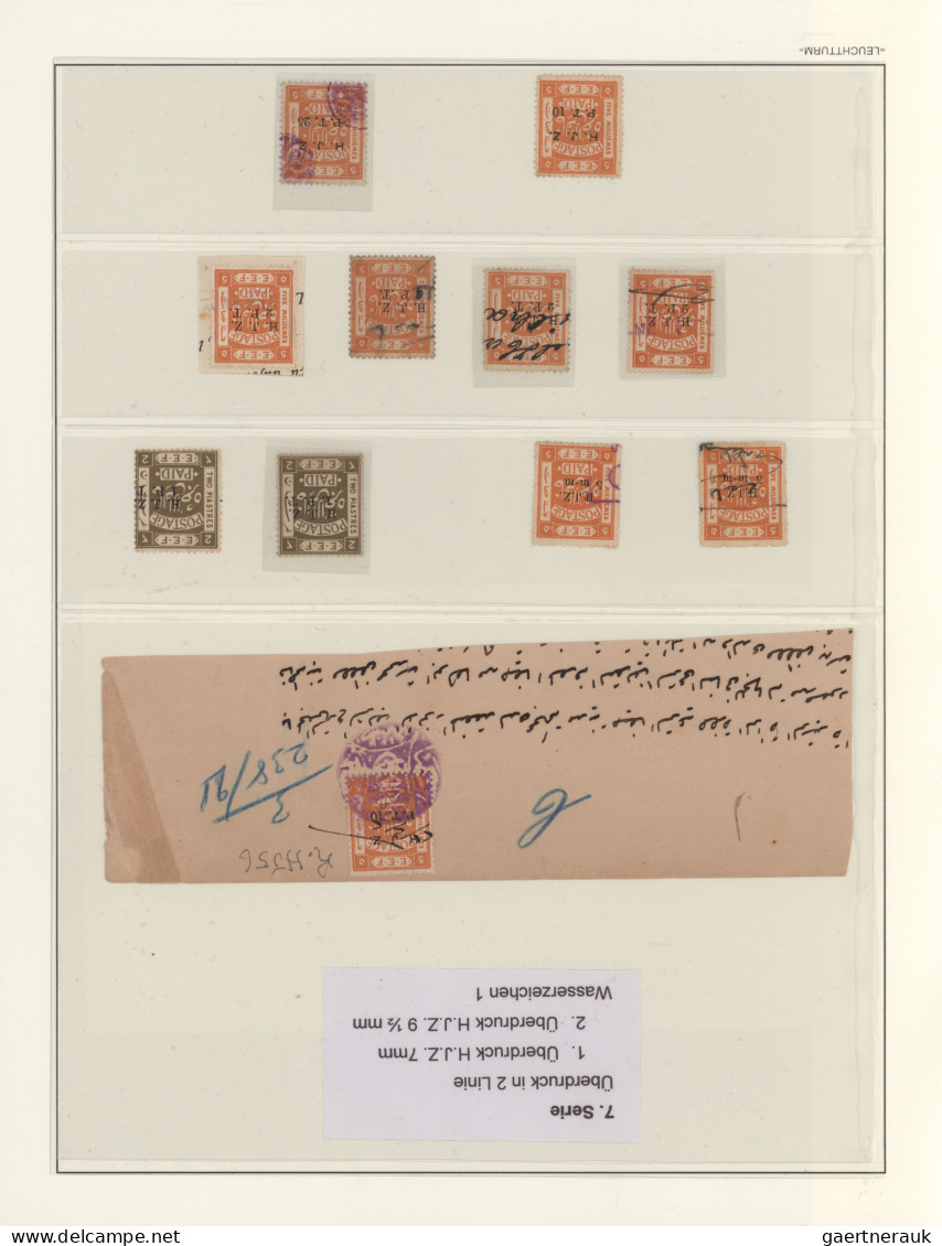 Saudi Arabia - Hedschas: 1904/1918 (c.)- "HEDJAZ RAILWAY": Specialized collectio