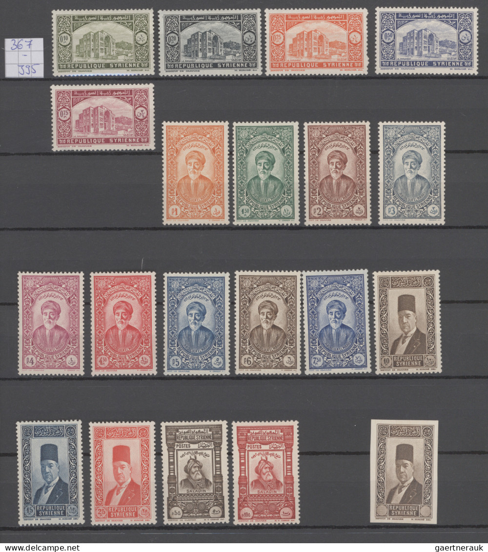 Syria: 1920/1970's, comprehensive collection of mint and used stamps plus souven