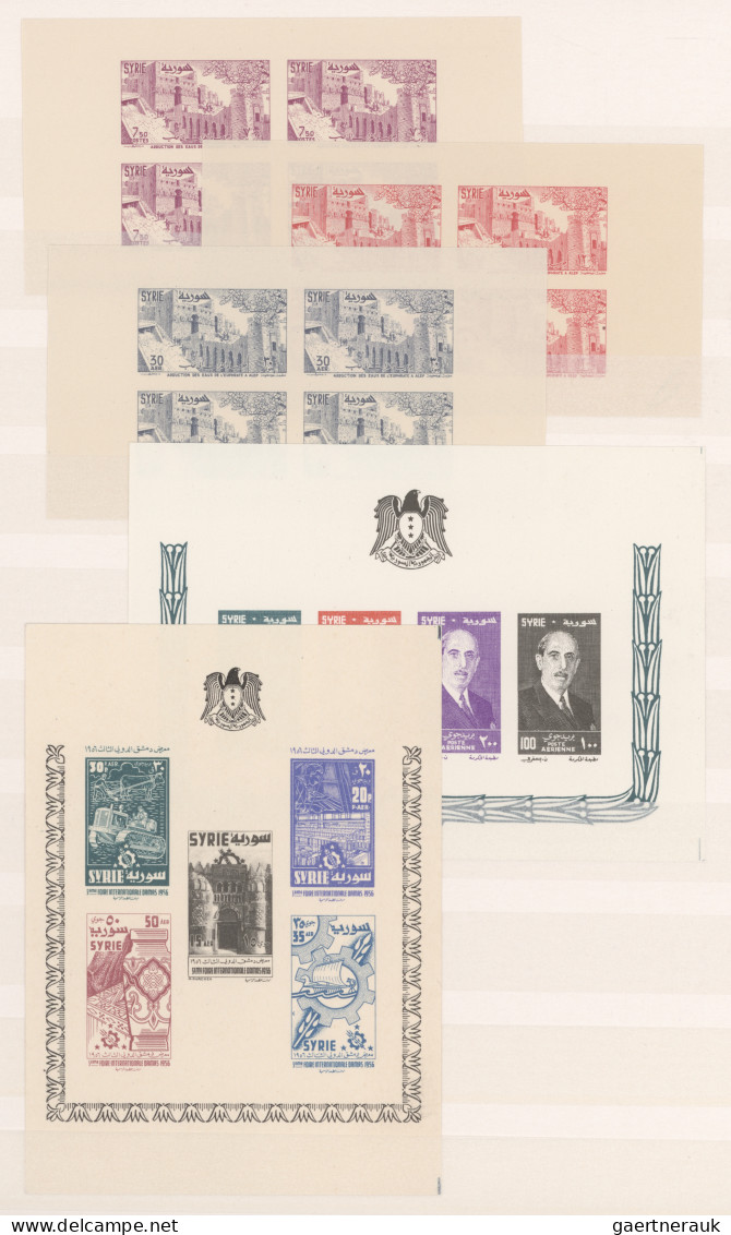 Syria: 1938/1957, Collection Of 24 Different Souvenir Sheets Mint Never Hinged R - Siria