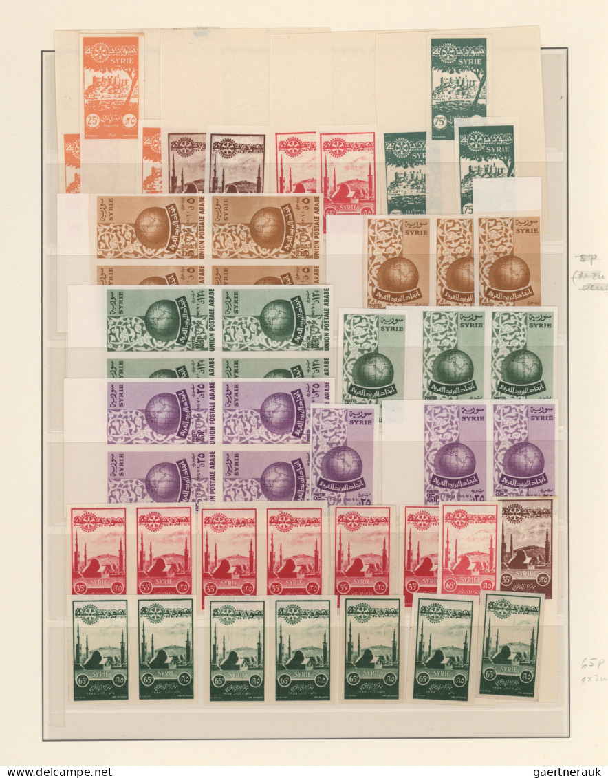 Syria: 1946/1958, IMPERFORATE STAMPS, Comprehensive MNH Balance Of Apprx. 1.085 - Siria