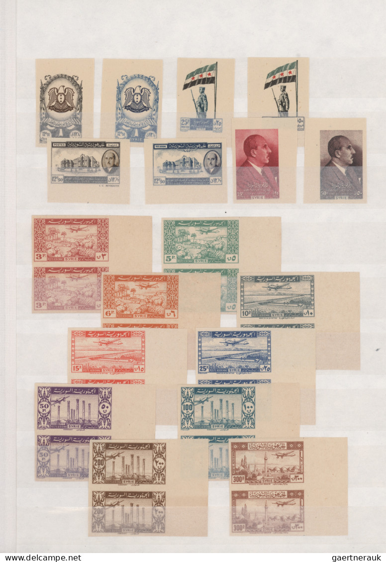 Syria: 1946/1958, IMPERFORATE STAMPS, Comprehensive MNH Balance Of Apprx. 670 St - Syria