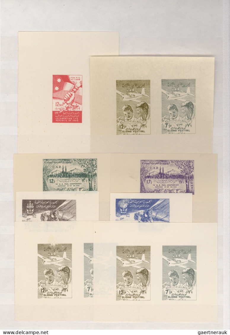 Syria: 1946/1958, IMPERFORATE STAMPS, Comprehensive MNH Balance Of Apprx. 670 St - Syrien