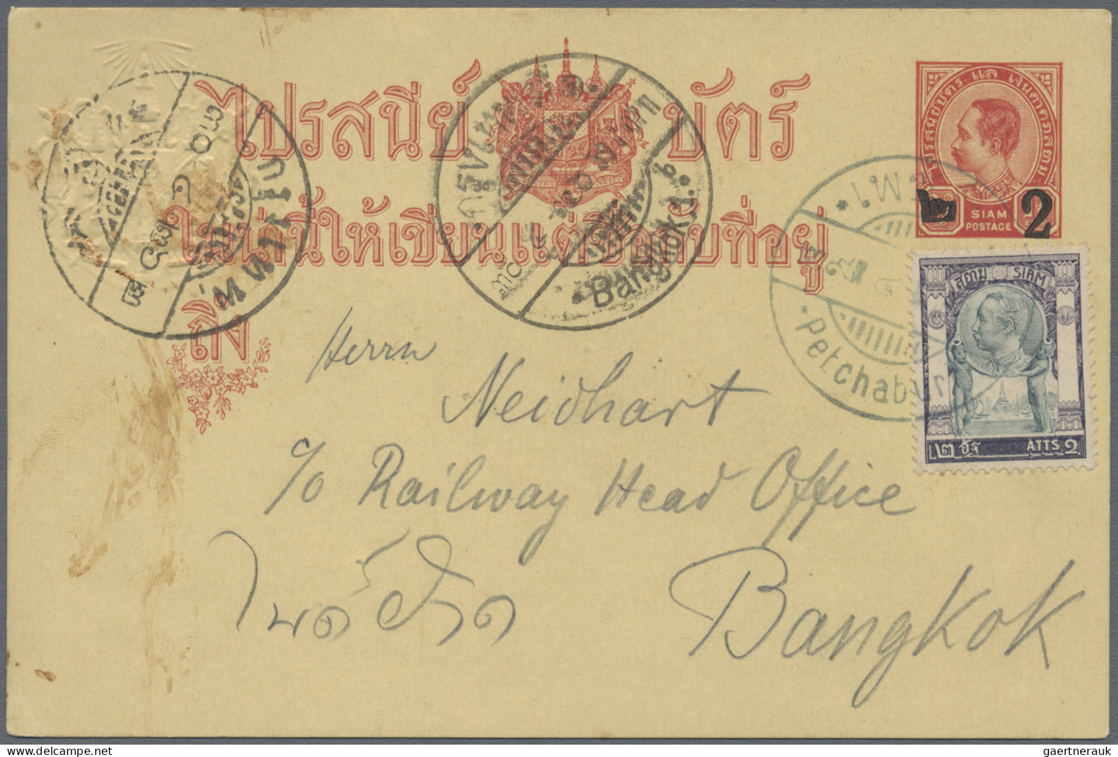 Thailand: 1895/1904 (ca.), Fine Lot Of Six Postal Stationeries, Mint And Used Wi - Thailand