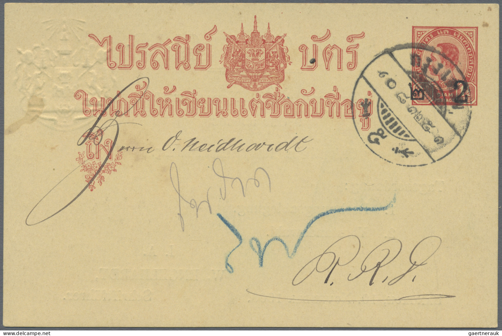 Thailand: 1895/1904 (ca.), Fine lot of six postal stationeries, mint and used wi