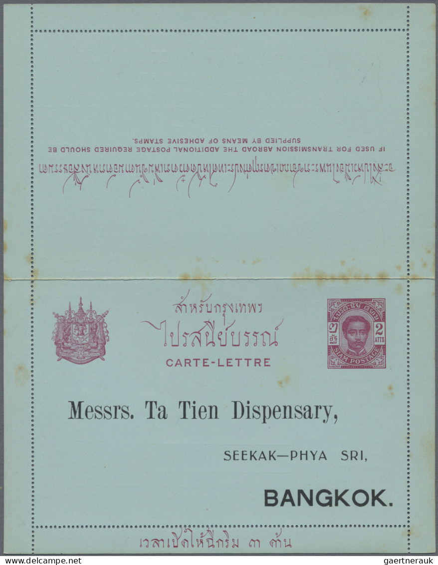 Thailand: 1895/1904 (ca.), Fine lot of six postal stationeries, mint and used wi