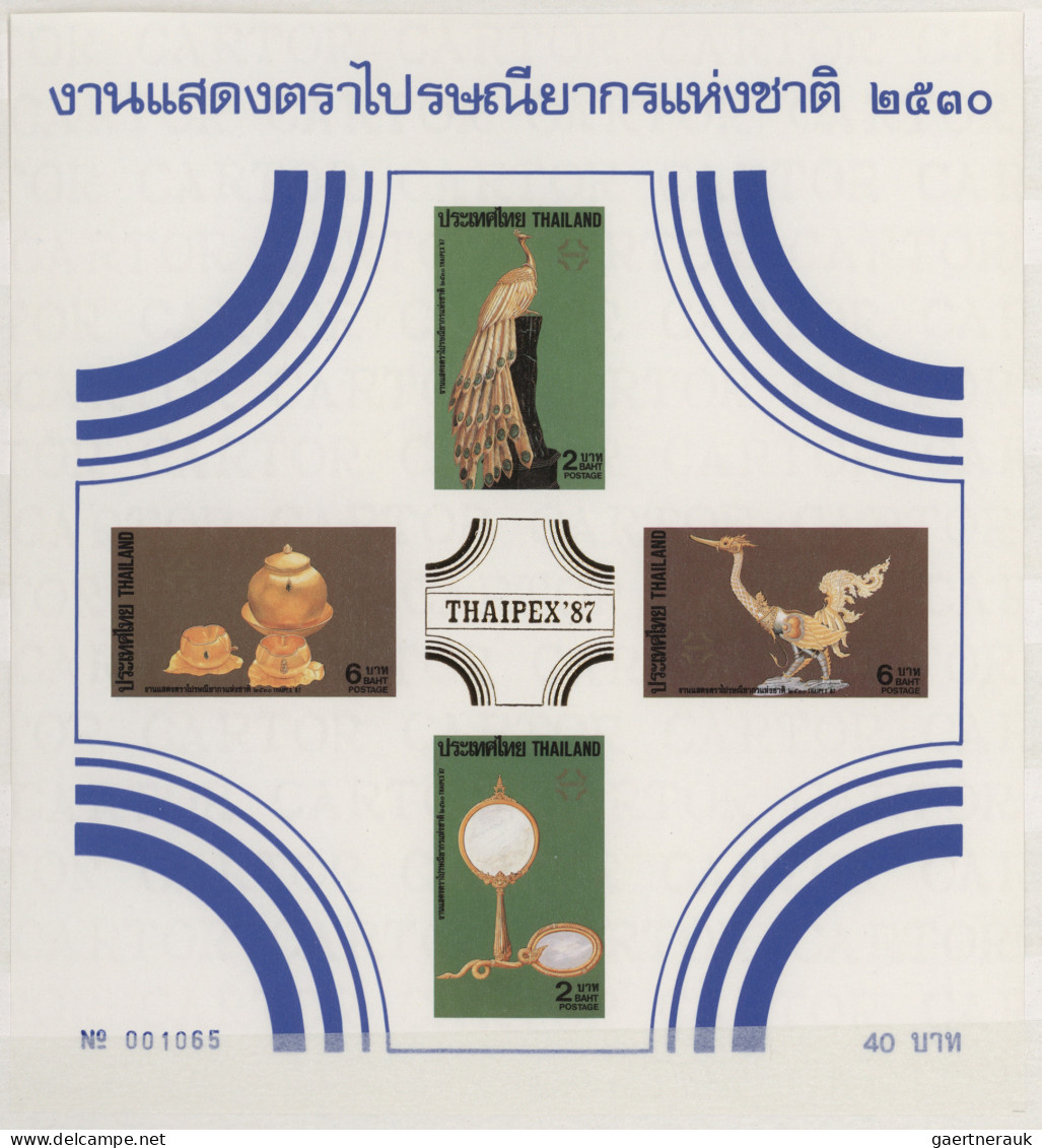 Thailand: 1950/1998: Almost Complete Mint Collection In Three Big Stockbooks, On - Thailand