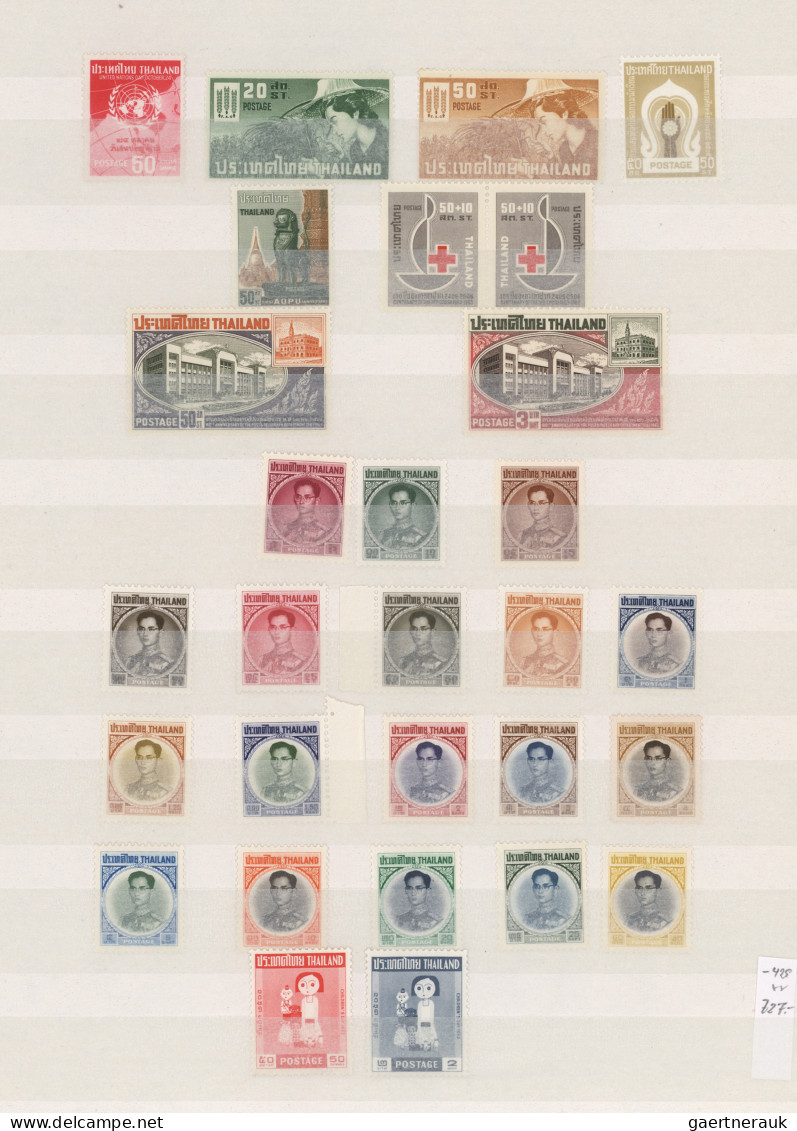 Thailand: 1950/1998: Almost Complete Mint Collection In Three Big Stockbooks, On - Thaïlande