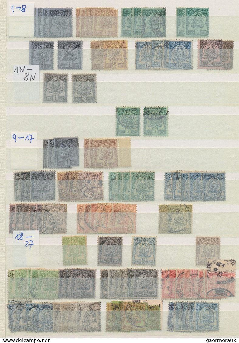 Tunisia: 1870/2016 (approx.), Collection In Stockbook, Including Early Definitiv - Used Stamps