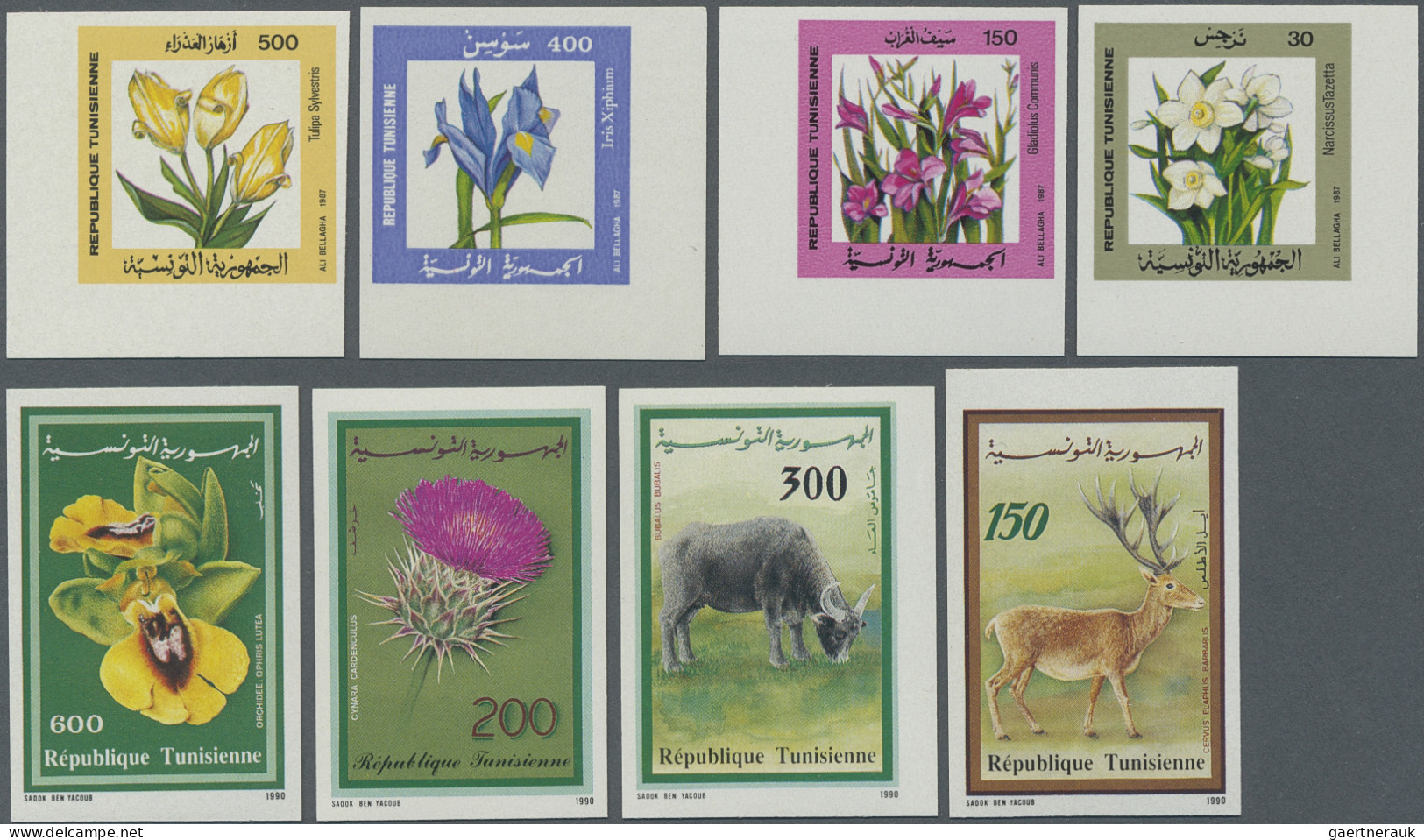 Tunisia: 1985/1991, Lot Of 9661 IMPERFORATE (instead Of Perforate) Stamps MNH, S - Tunisie (1956-...)