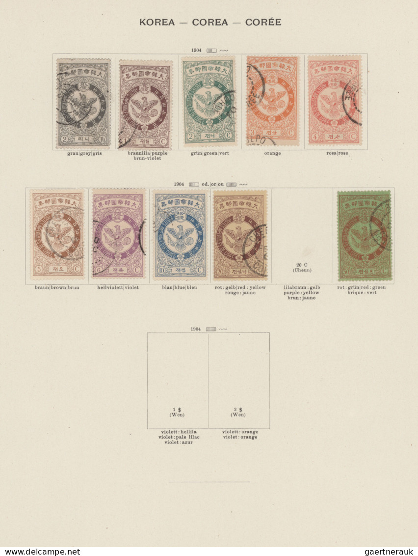 Asia: 1863/1929 (ca.), Asia Stamps From Annam & Tonking ToTrengganu On Preprinte - Autres - Asie