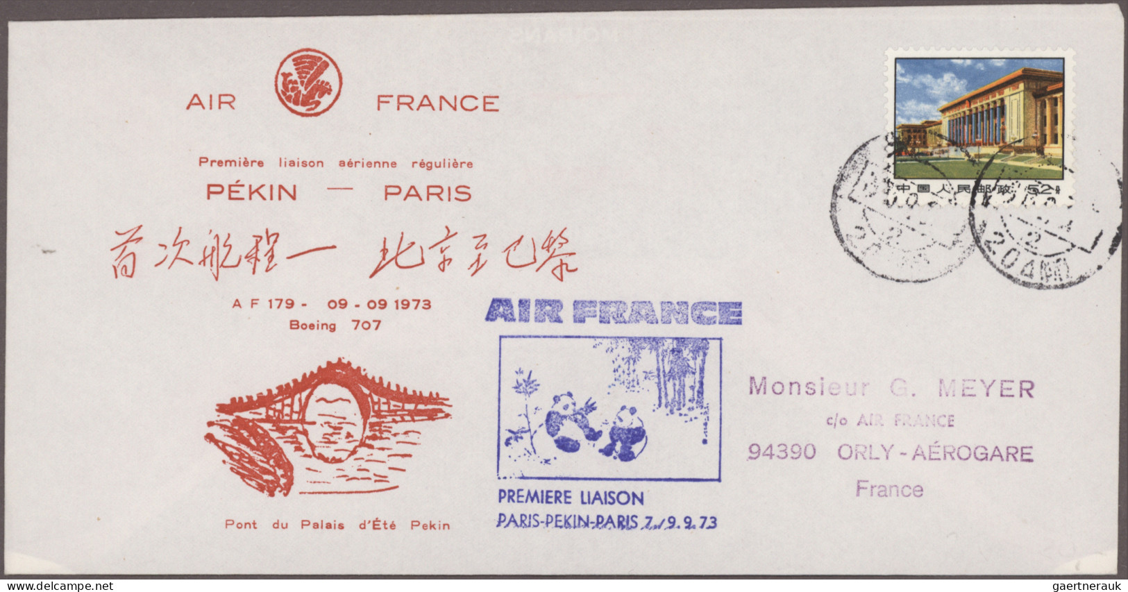 Asia: 1960/1988, balance of apprx. 474 FIRST FLIGHT covers/cards, all Asia-relat