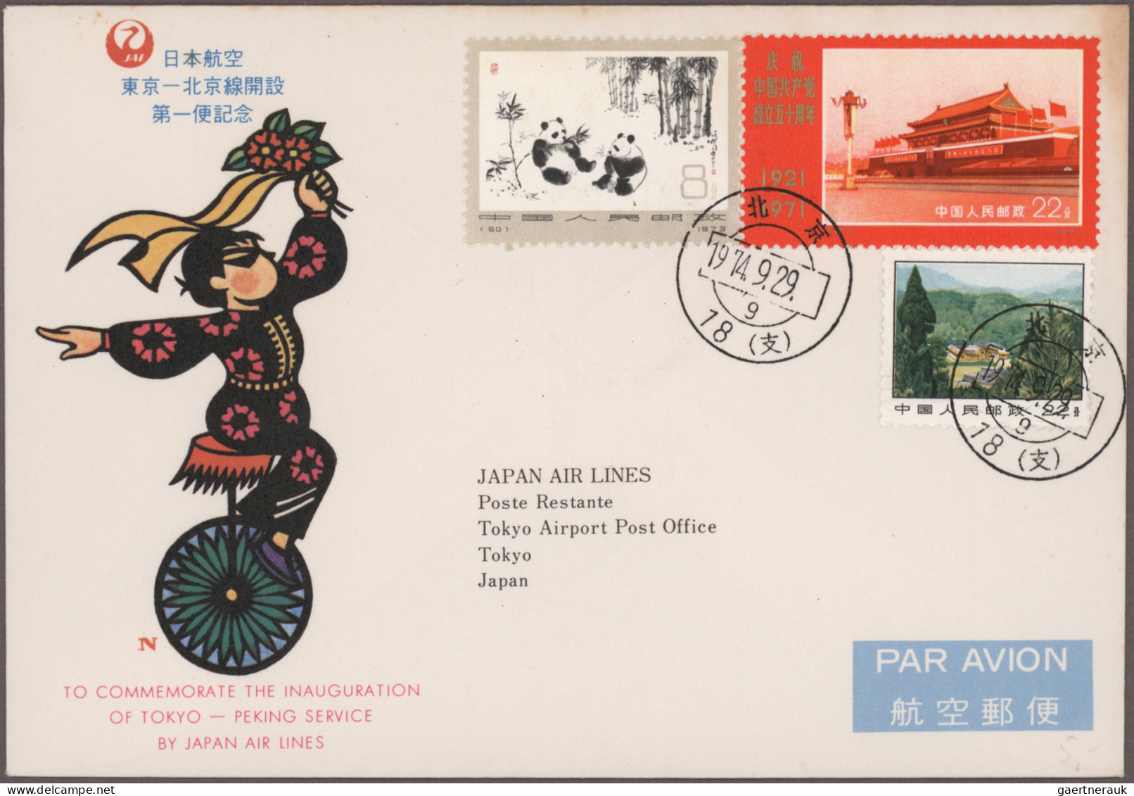 Asia: 1960/1988, balance of apprx. 474 FIRST FLIGHT covers/cards, all Asia-relat