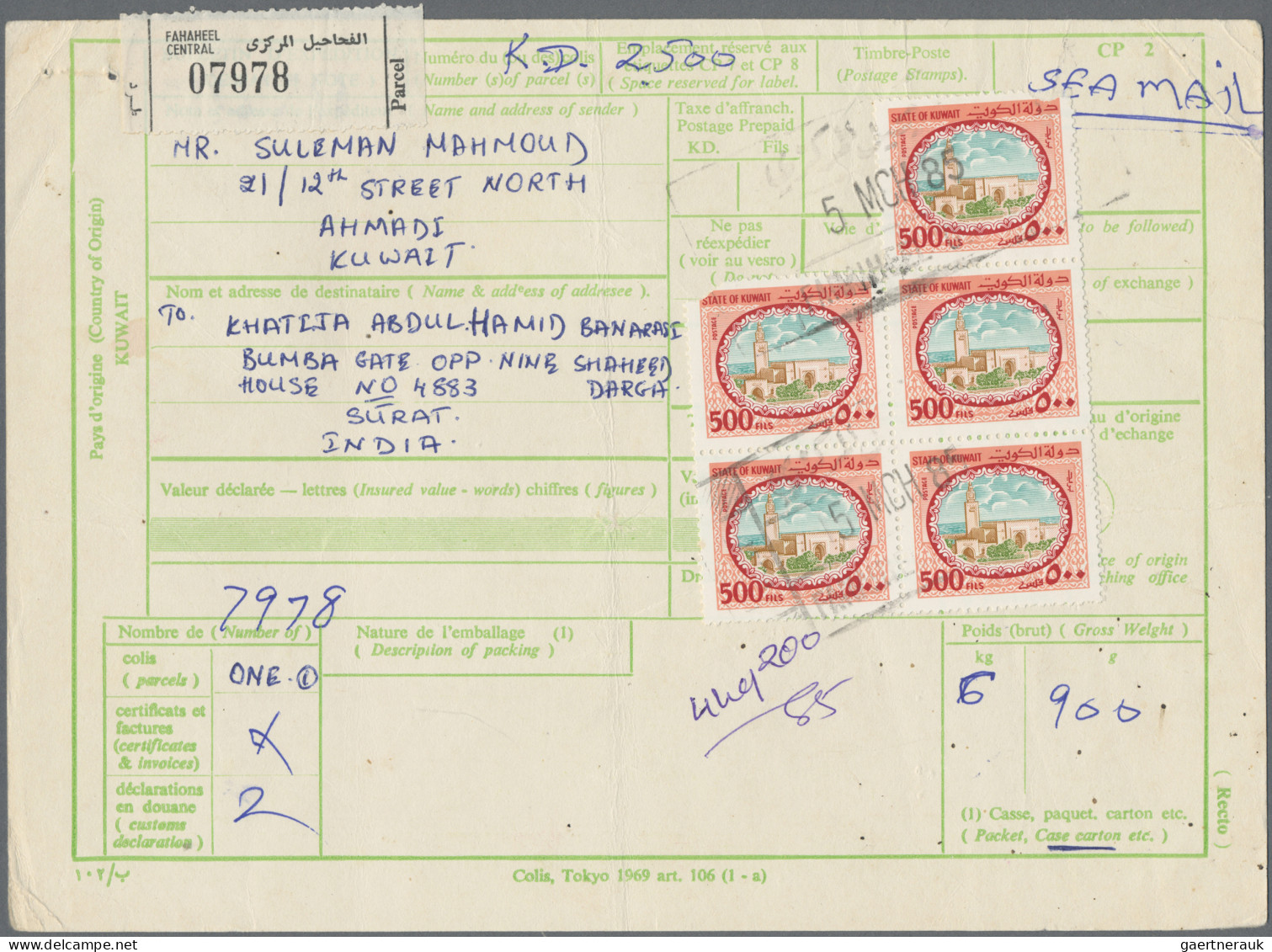 Asia: 1890/1990 (ca.), balance of apprx. 230 covers/cards/stationeries, comprisi