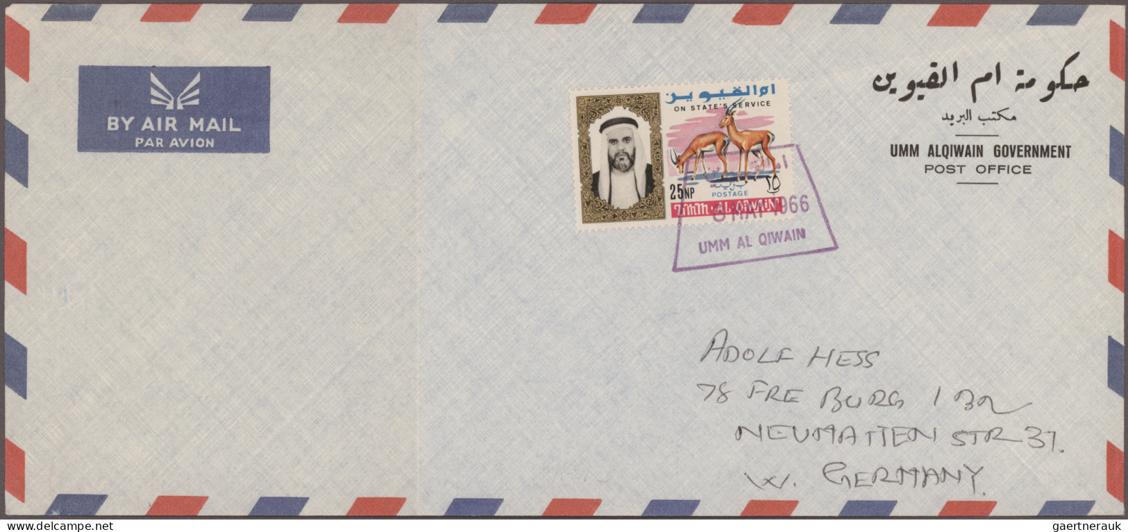 Asia: 1961/1999, Gulf States, Lot Of 16 Commercial Covers, Comprising Qatar, Bah - Otros - Asia