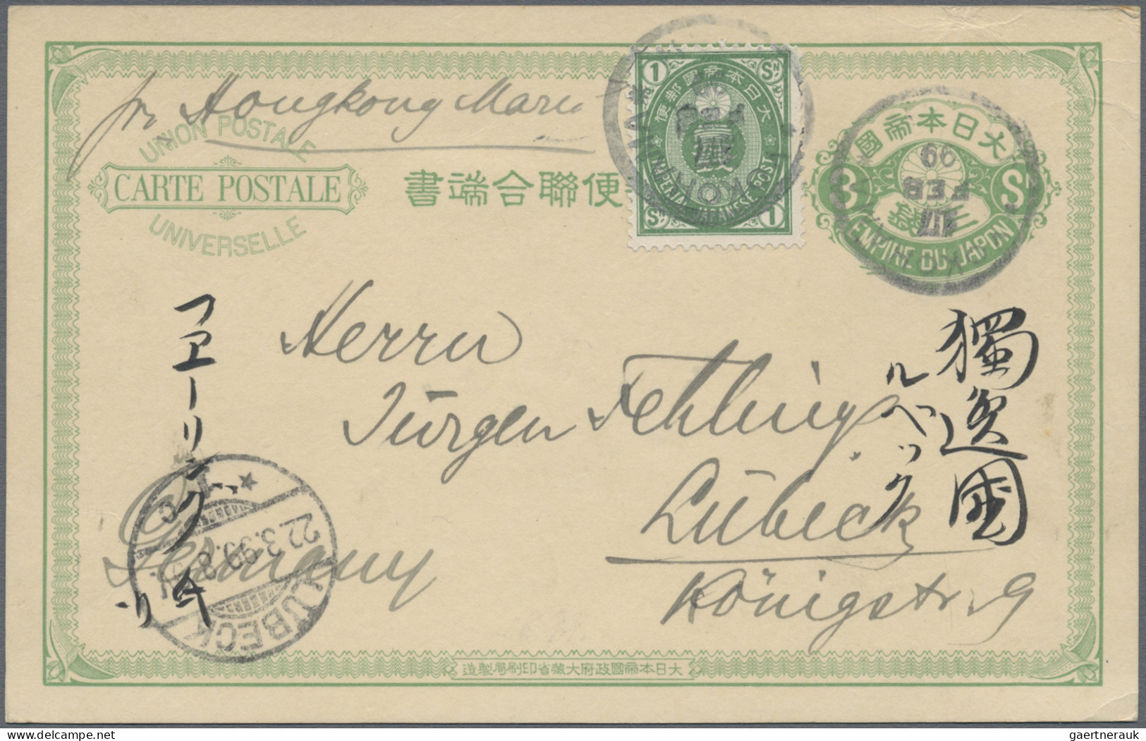 Asia: 1874/1943, Covers/mostly Used Stationery (66) Of Ceylon, Japan, Netherland - Asia (Other)