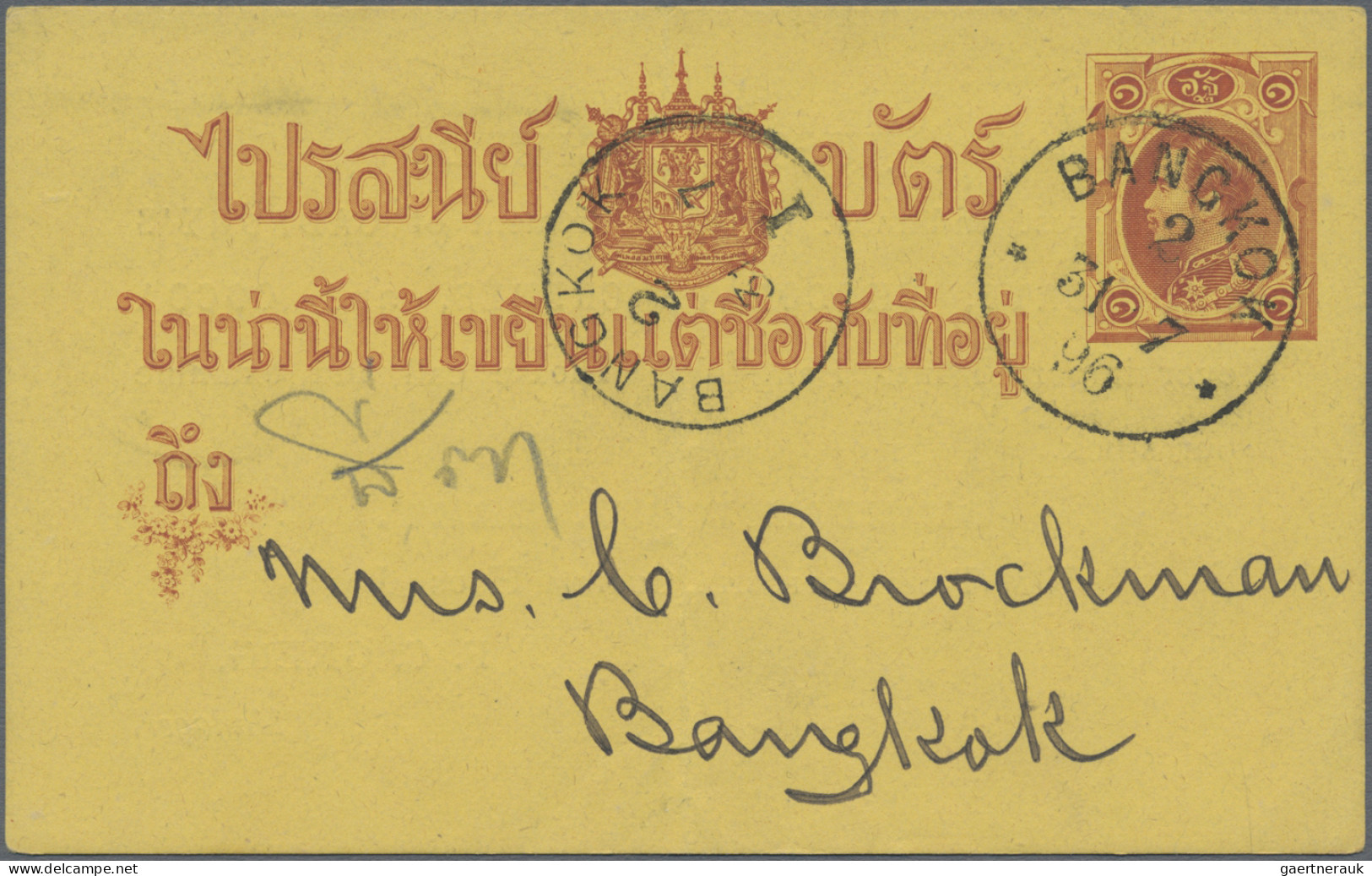 Asia: 1874/1943, Covers/mostly Used Stationery (66) Of Ceylon, Japan, Netherland - Sonstige - Asien