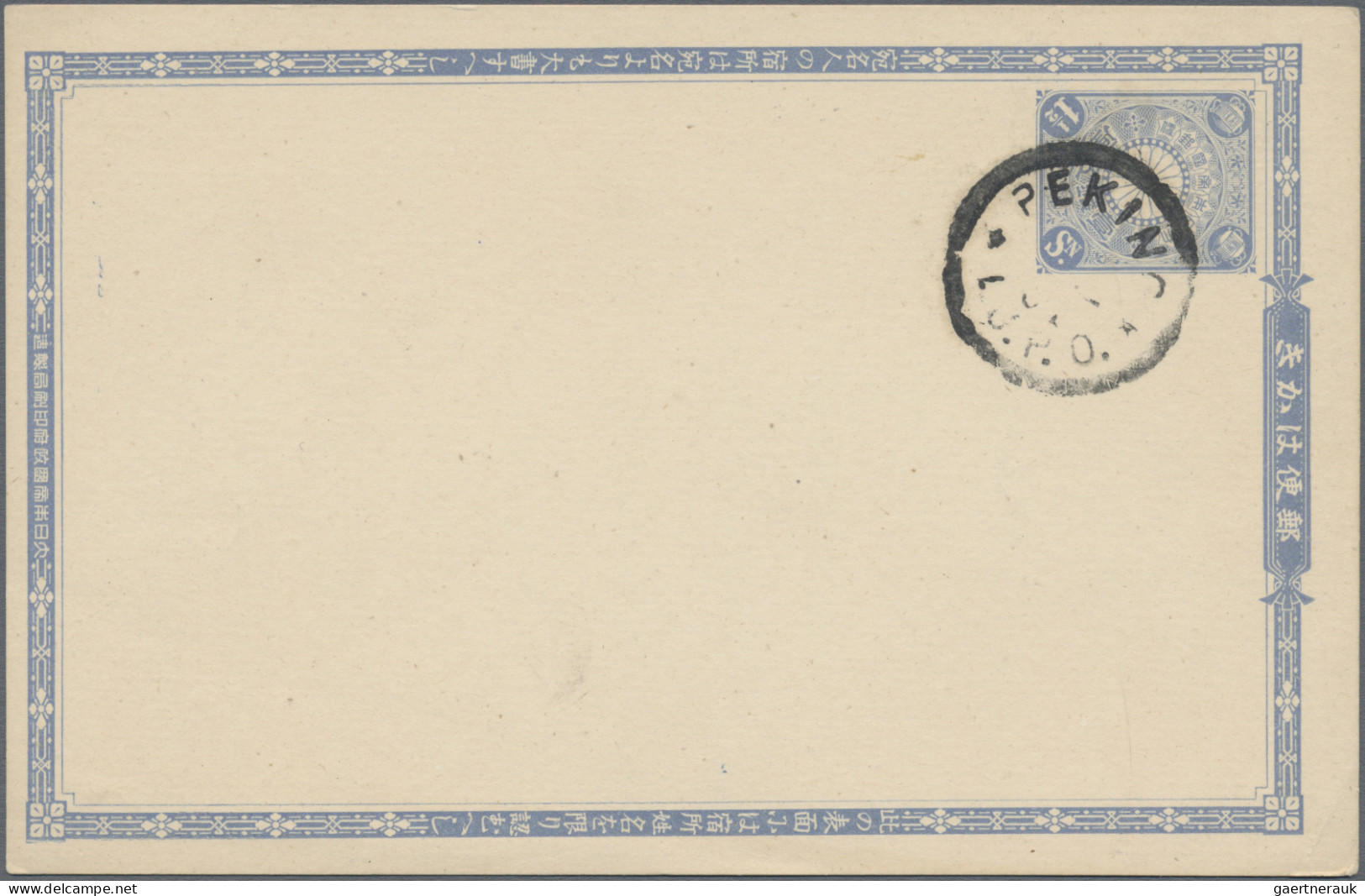 Asia: 1874/1943, Covers/mostly Used Stationery (66) Of Ceylon, Japan, Netherland - Andere-Azië