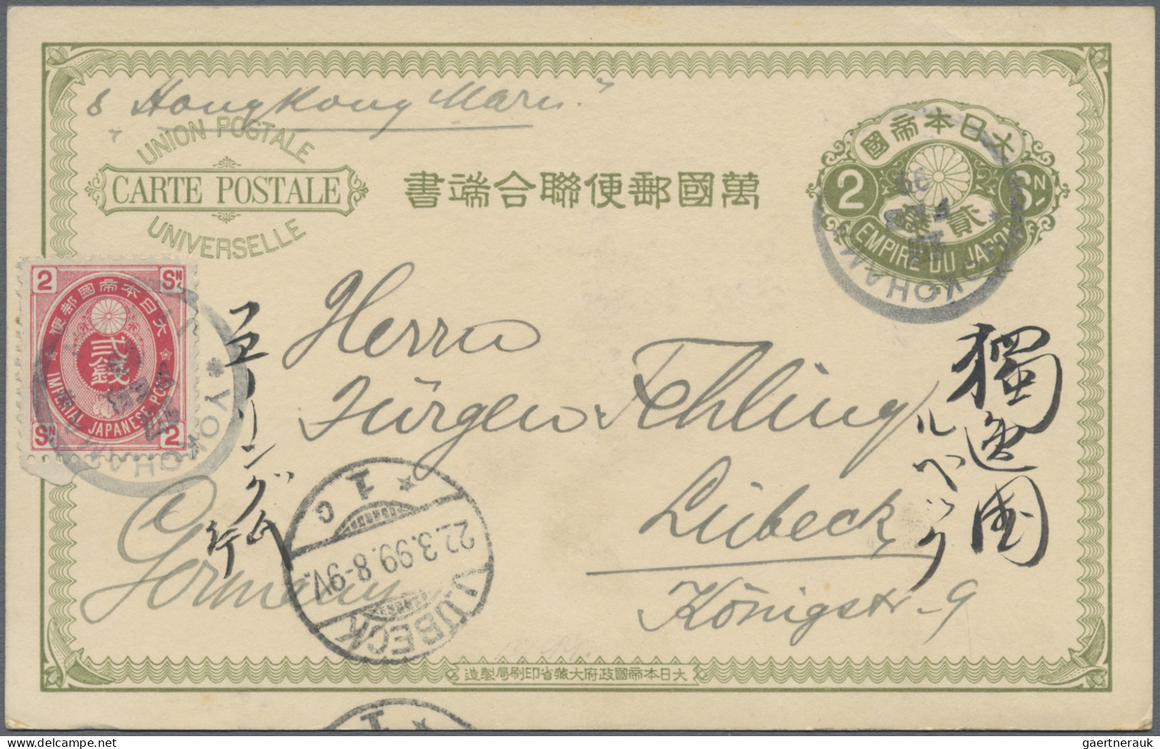 Asia: 1874/1943, covers/mostly used stationery (66) of Ceylon, Japan, Netherland