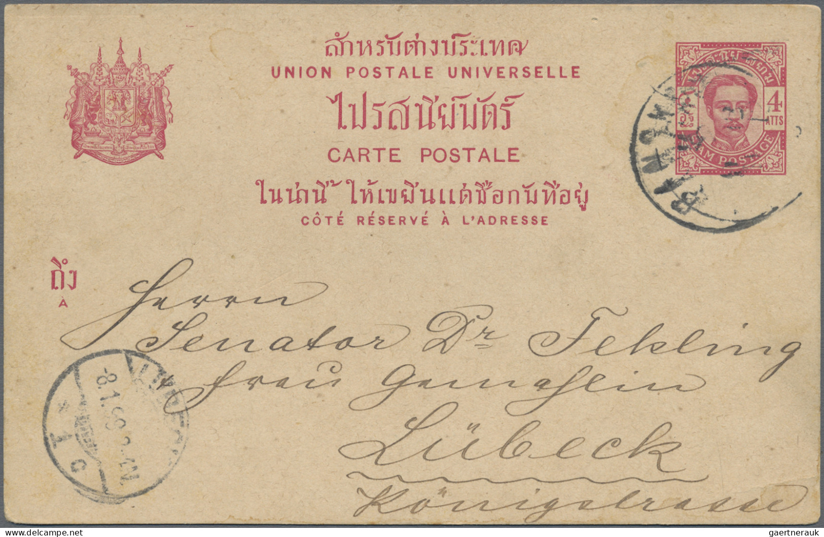 Asia: 1874/1943, covers/mostly used stationery (66) of Ceylon, Japan, Netherland