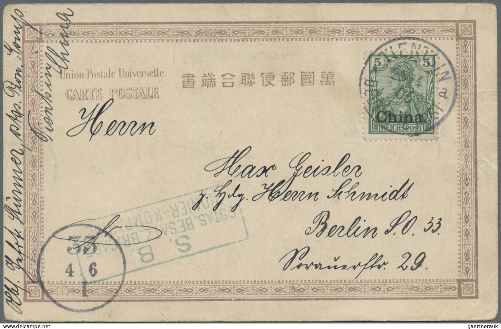 Asia: 1902/1980 (ca.), China, Hong Kong, India, Japan, Korea, Taiwan, Phillipine - Sonstige - Asien