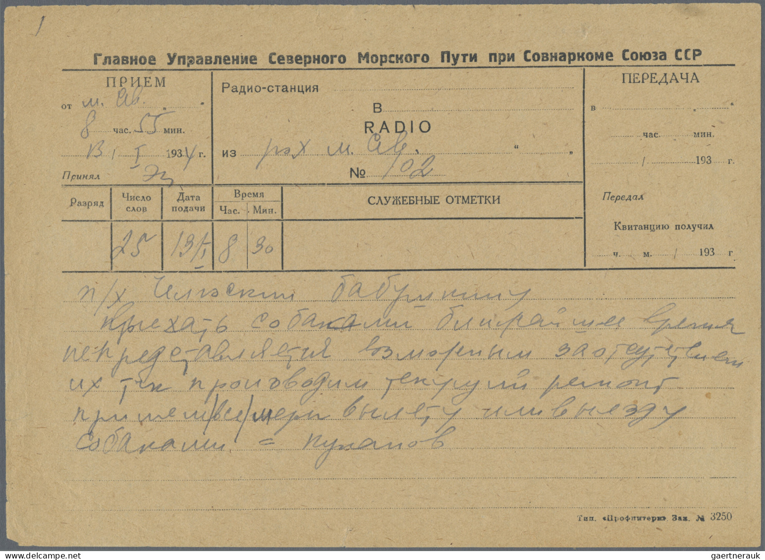 Thematics: Arctic: 1934, Soviet Union, Nishnekolymskaja Expedition, Three Radiog - Altri