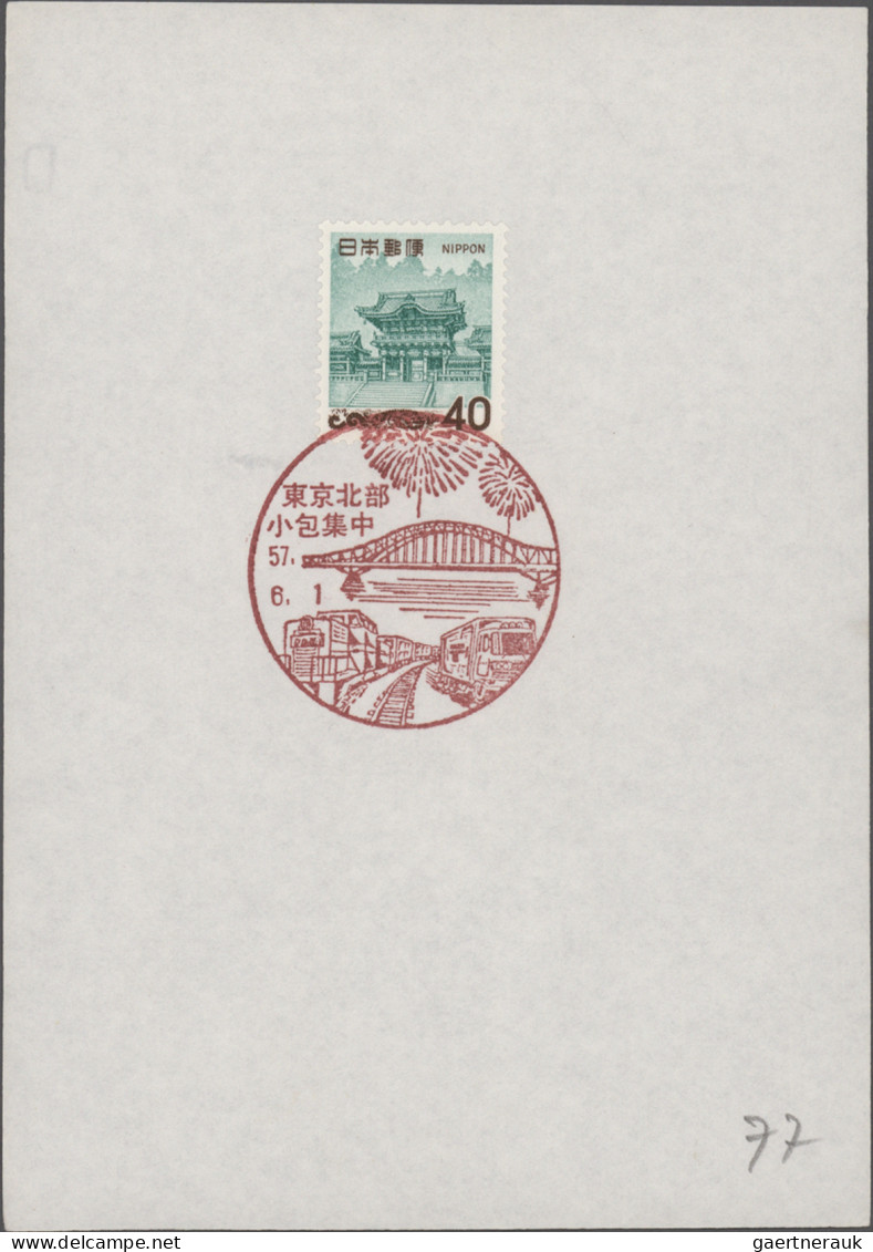 Thematics: Railway: 1957/1982, Railway Motif Collection On A Few Thousand Covers - Treinen