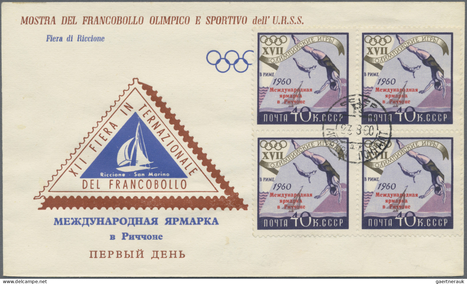 Thematics: Olympic Games: 1936/1976, collection of apprx. 390 commemorative cove