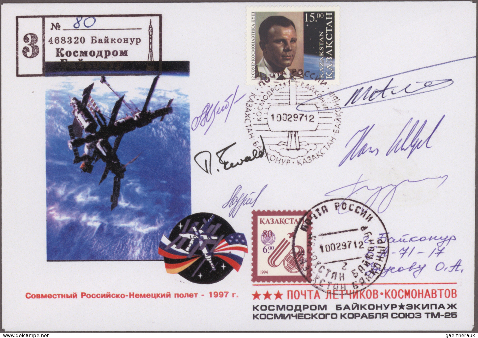 Thematics: astronautics: 1992 ff., collection of mint and used stamps from Kazak