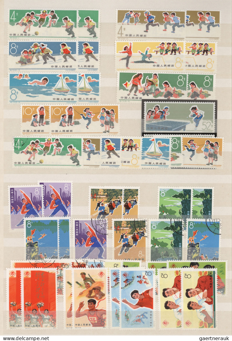 Thematics - Sport: 1948/1980, Einsteckbuch Mit Sportmarken Aus Aller Welt, Meist - Other & Unclassified