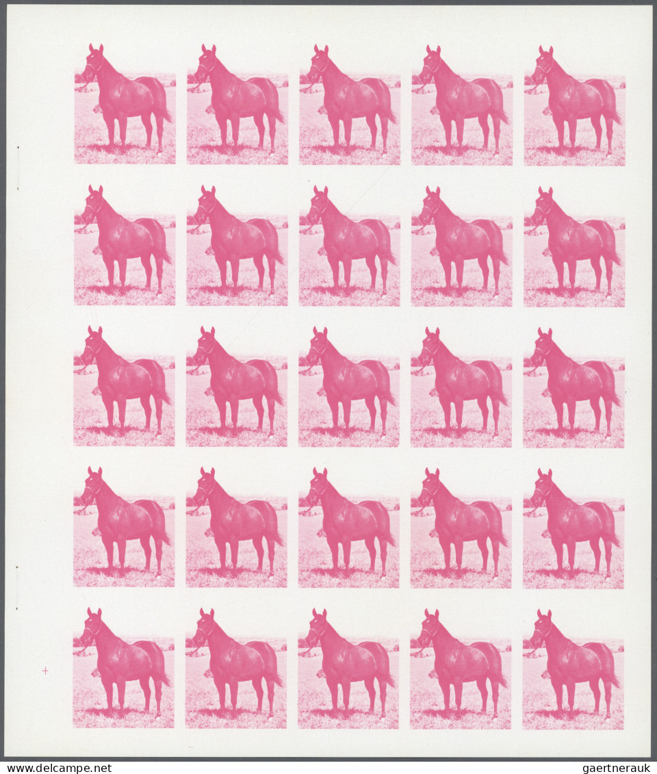 Thematics: animals, fauna: 1972, Sharjah, PROGRESSIVE PROOFS of various thematic